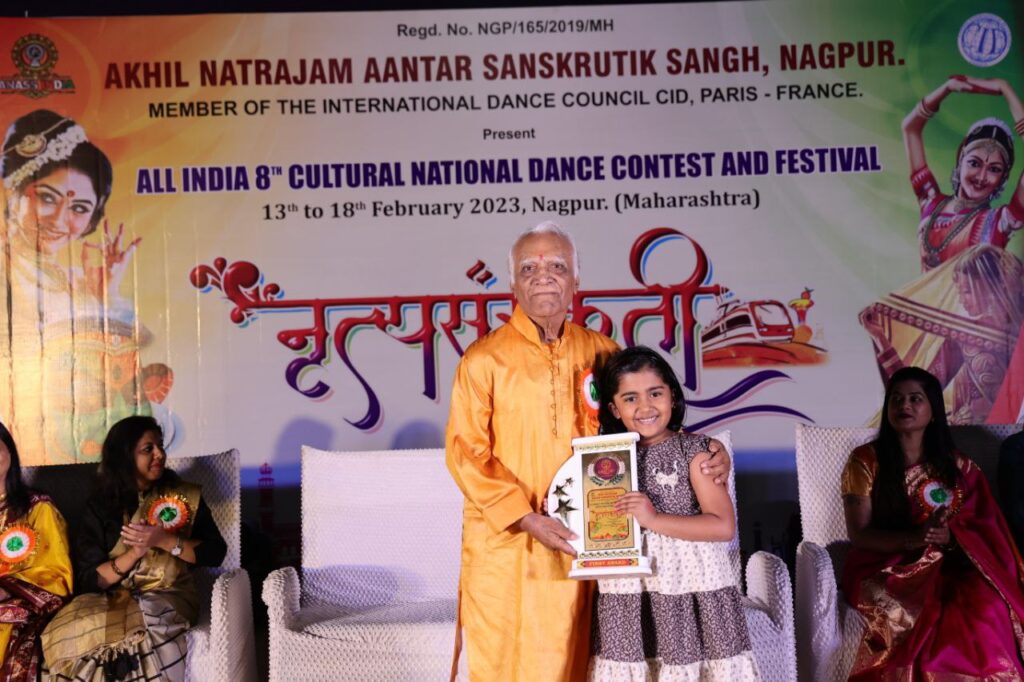 Miss. Vaidehi Iyer received first prize in solo minor category