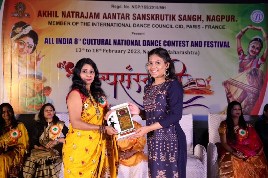 Miss. Rupal Ukey received second prize in solo senior category