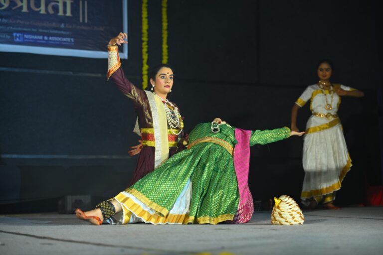 Tritiya Nrutyarpanam
