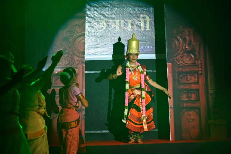 Tritiya Nrutyarpanam
