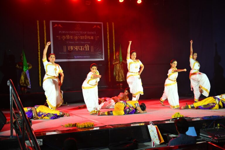 Tritiya Nrutyarpanam