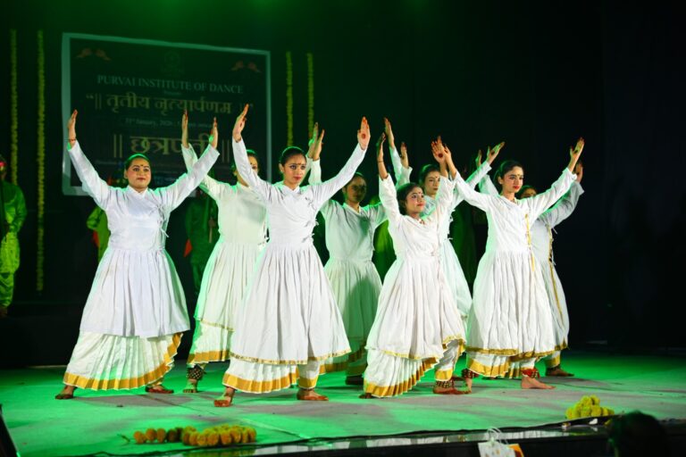 Tritiya Nrutyarpanam